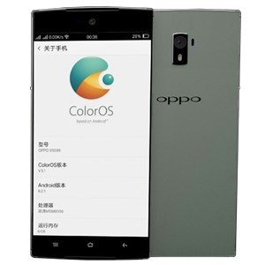 harga oppo find nine