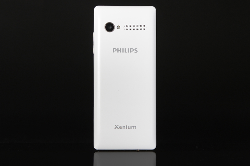 Philips E170 - 8