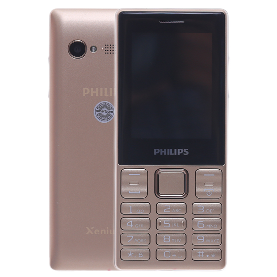 Điện thoại Philips E170 Màu Vàng đồng
