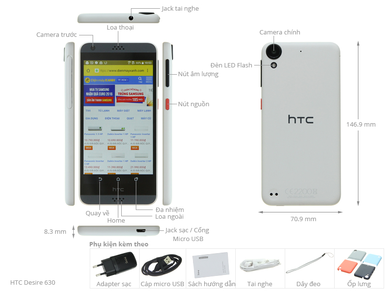 HTC Desire 630