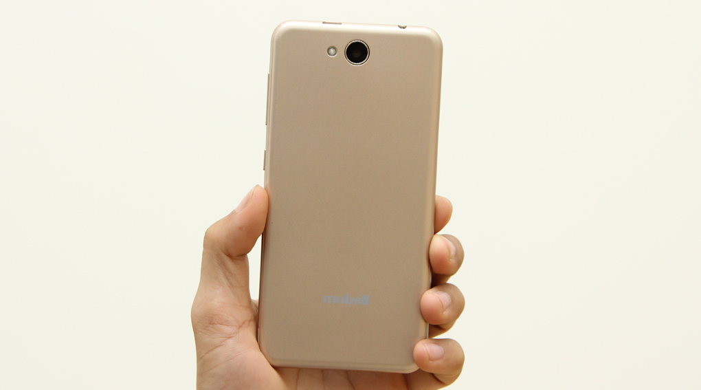 Điện thoại Mobell Nova R1