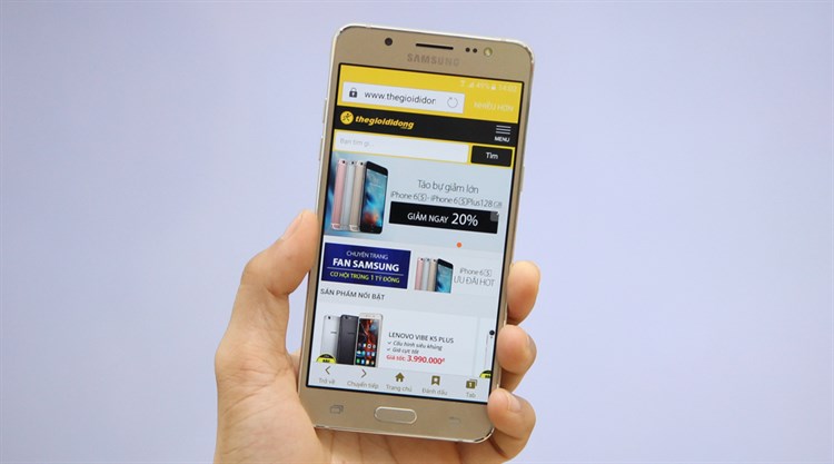 Điện thoại Samsung Galaxy J5 (2016)