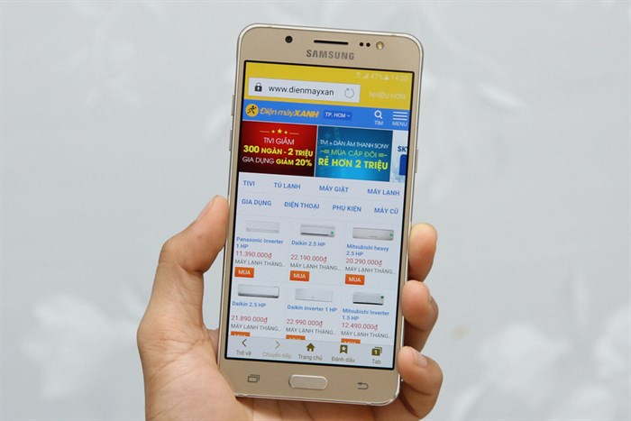 Điện thoại Samsung Galaxy J5 (2016)
