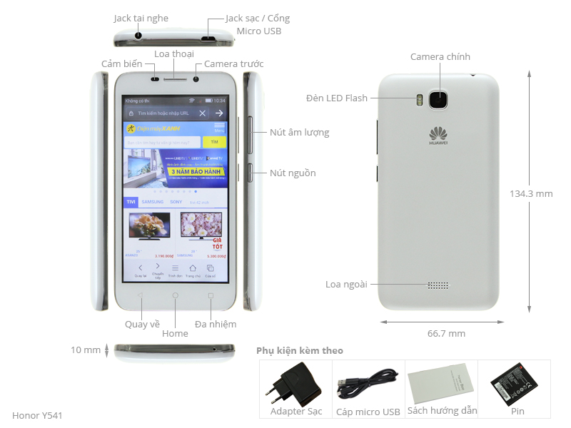 Huawei Y541