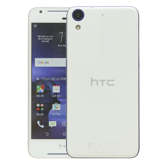 Điện thoại HTC Desire 628