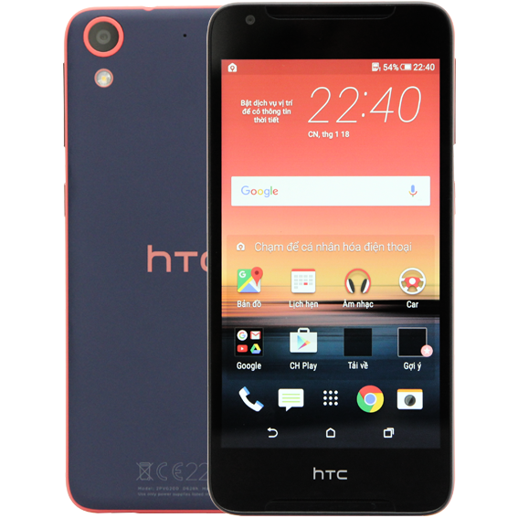 Điện thoại HTC Desire 628