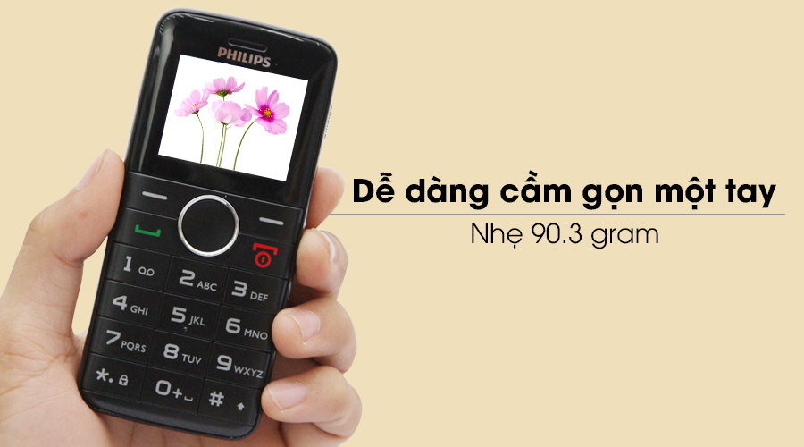 Điện thoại Philips E220