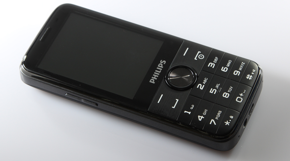 Điện thoại Philips E330 Màu Đen