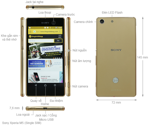 Sony Xperia M5 (Single SIM)