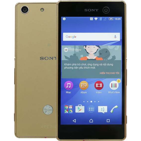 Điện thoại Sony Xperia M5 (Single SIM)