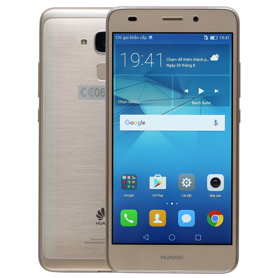 Điện thoại Huawei GR5 Mini Màu Vàng đồng