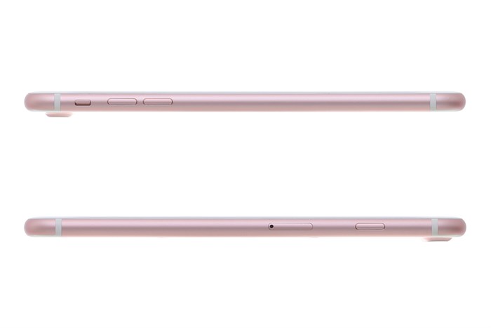 Điện thoại iPhone 7 Plus 256GB Màu Vàng Hồng