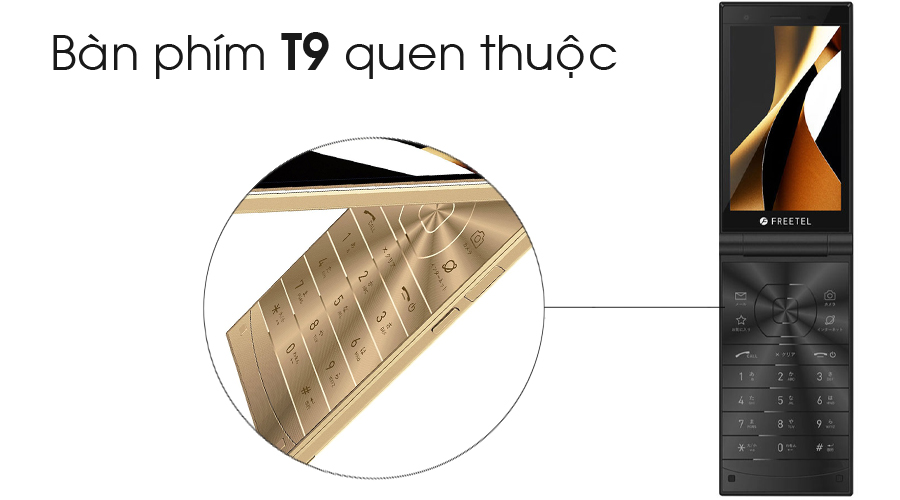 Điện thoại Freetel Musashi