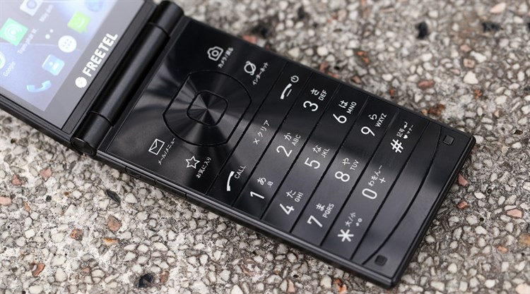 Điện thoại Freetel Musashi