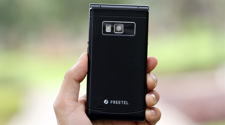Điện thoại Freetel Musashi
