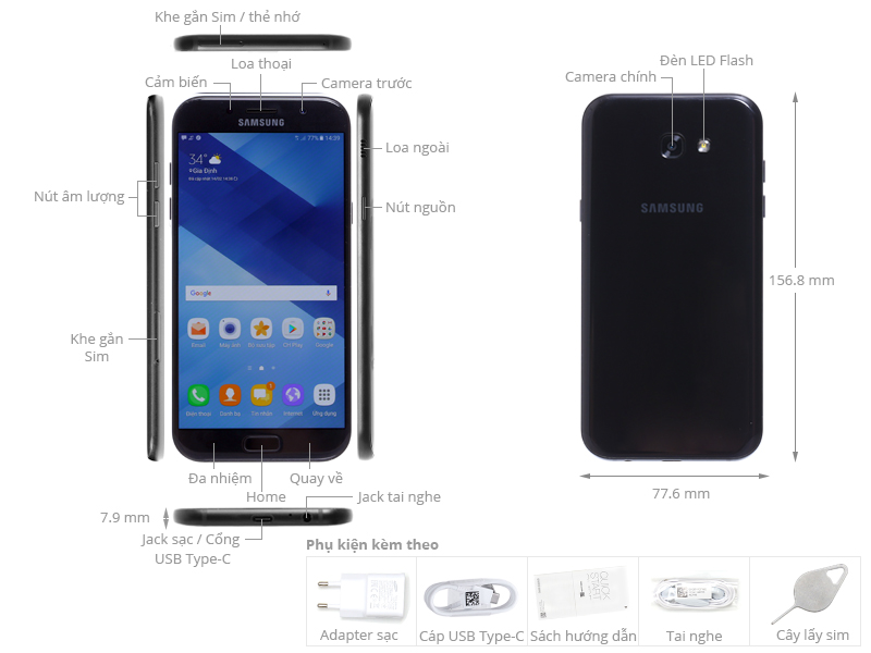 Samsung Galaxy A7 (2017)