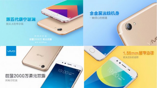 Vivo X9 Plus - Ngoại hình đẹp, thu hút