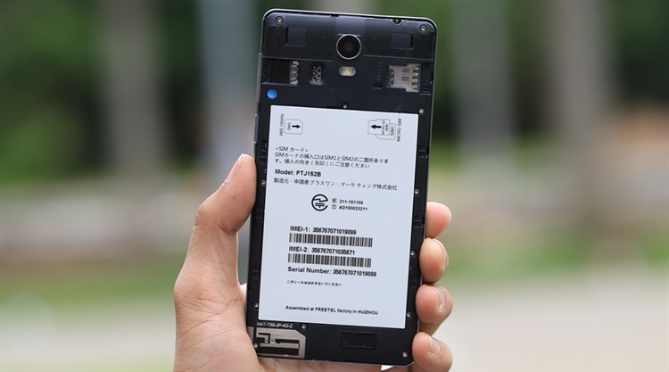 Điện thoại Freetel Priori 3s