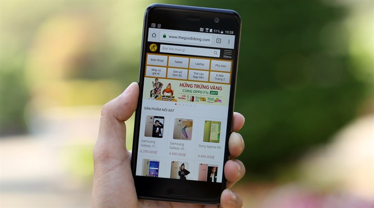 Điện thoại HTC U Play