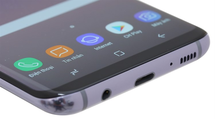 Điện thoại Samsung Galaxy S8 Plus