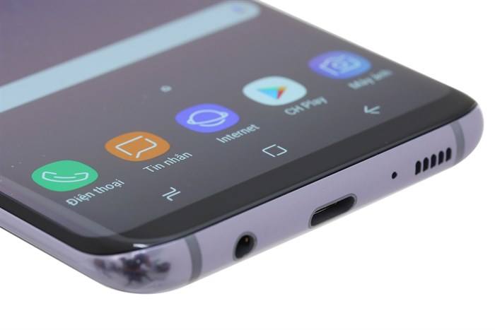 Điện thoại Samsung Galaxy S8 Plus