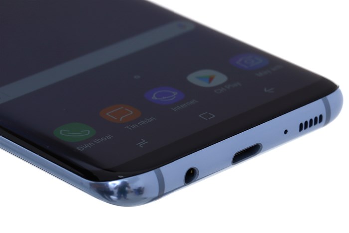 Điện thoại Samsung Galaxy S8 Plus