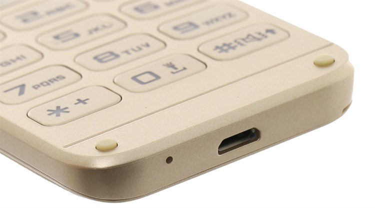 Điện thoại Mobell M789 Màu Vàng đồng