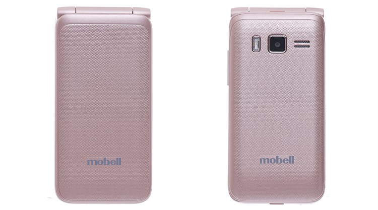 Điện thoại Mobell M789 Màu Vàng Hồng