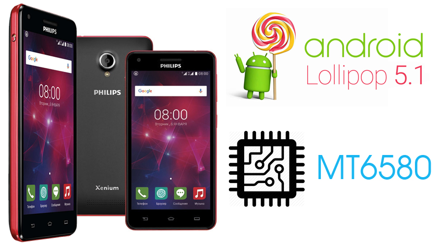 Điện thoại Philips V377