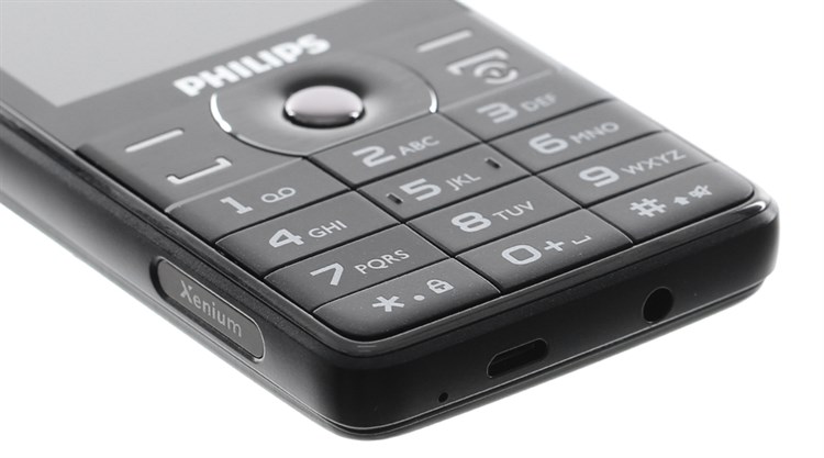 Điện thoại Philips E570