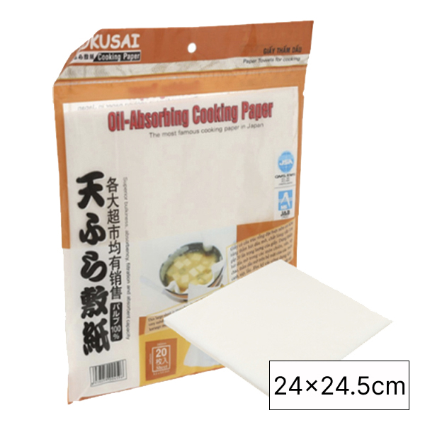 20 tờ giấy thấm dầu Kokusai