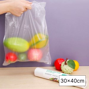 Túi đựng thực phẩm tự hủy sinh học Bách hóa XANH 30 x 40 cm (120 túi)