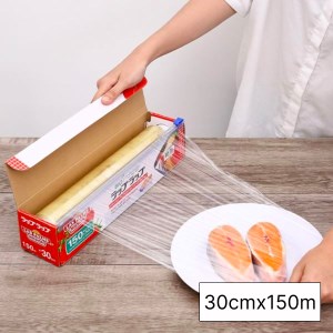Màng bọc thực phẩm tự huỷ sinh học PVC Las Palms 30cmx150m