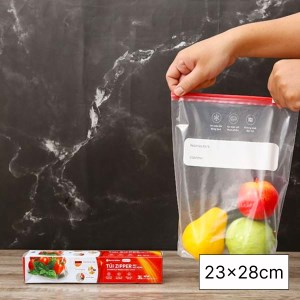 Túi zipper đáy mở rộng PE Bách hóa XANH 23x28cm (20 túi)