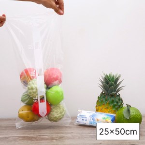 Túi đựng thực phẩm đông lạnh PE Vipaco 25 x 50cm (31 túi)