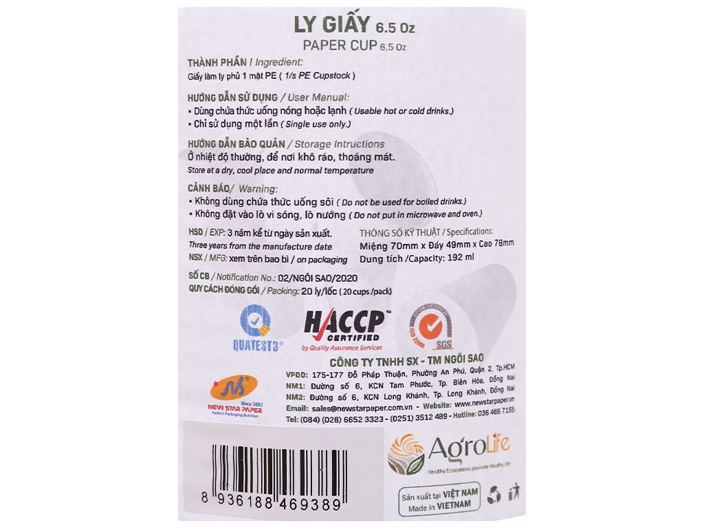Ly giấy 6 Oz Ngôi Sao 192ml (20 cái) 5