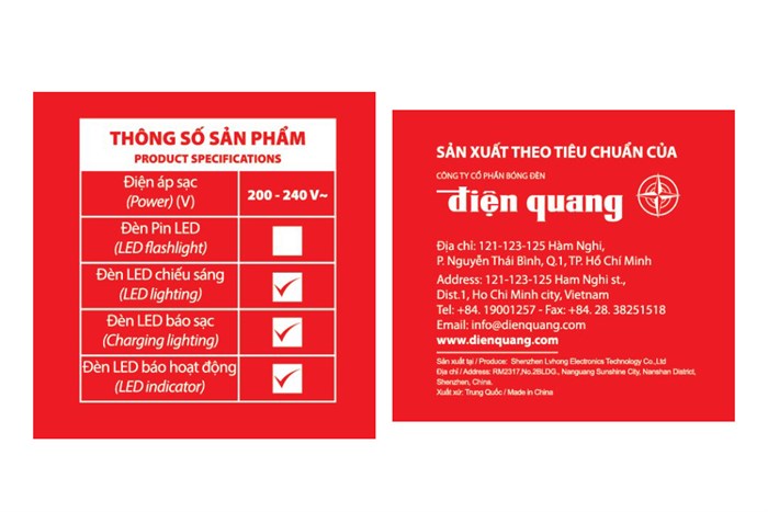 Vợt muỗi Điện Quang ĐQ EMR02 WR Màu Trắng