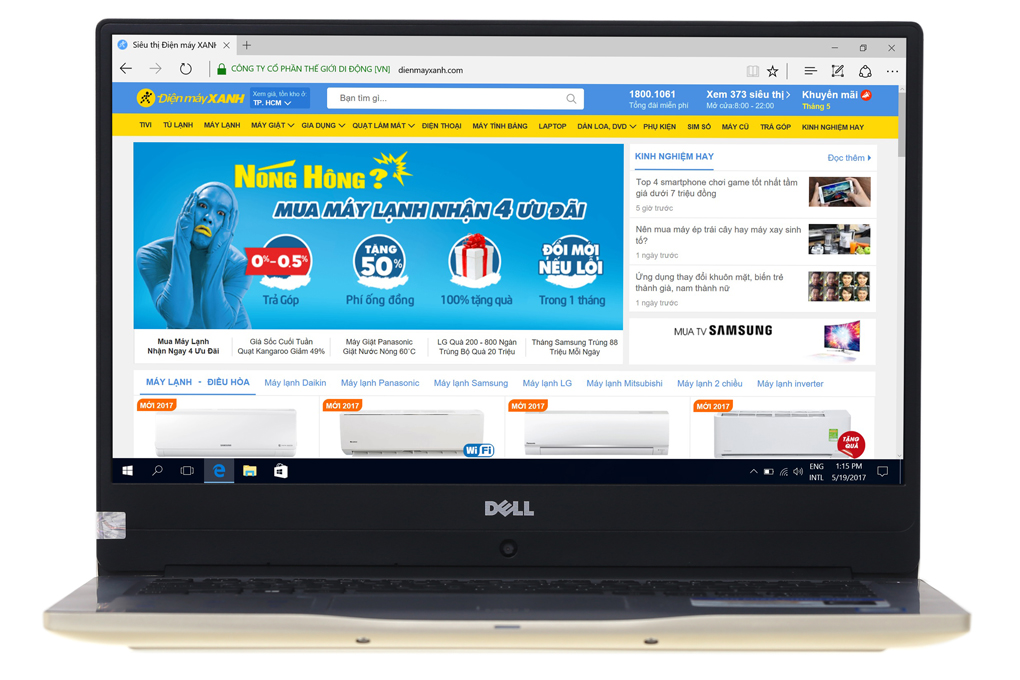 Dell Inspiron 7460 i7 7500U/8GB/128GB+1TB/2GB 940MX/Win10/(338KP1) - 7