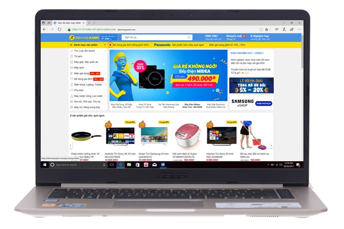 Laptop Asus VivoBook S15 S510UA i5 8250U/4GB/1TB/Win10/(BQ414T) Màu Vàng đồng