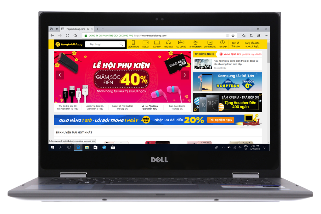 Laptop Dell Inspiron 5379 i7 8550U/8GB/1TB/Win10/Office365/(C3TI7501W) Màu Xám