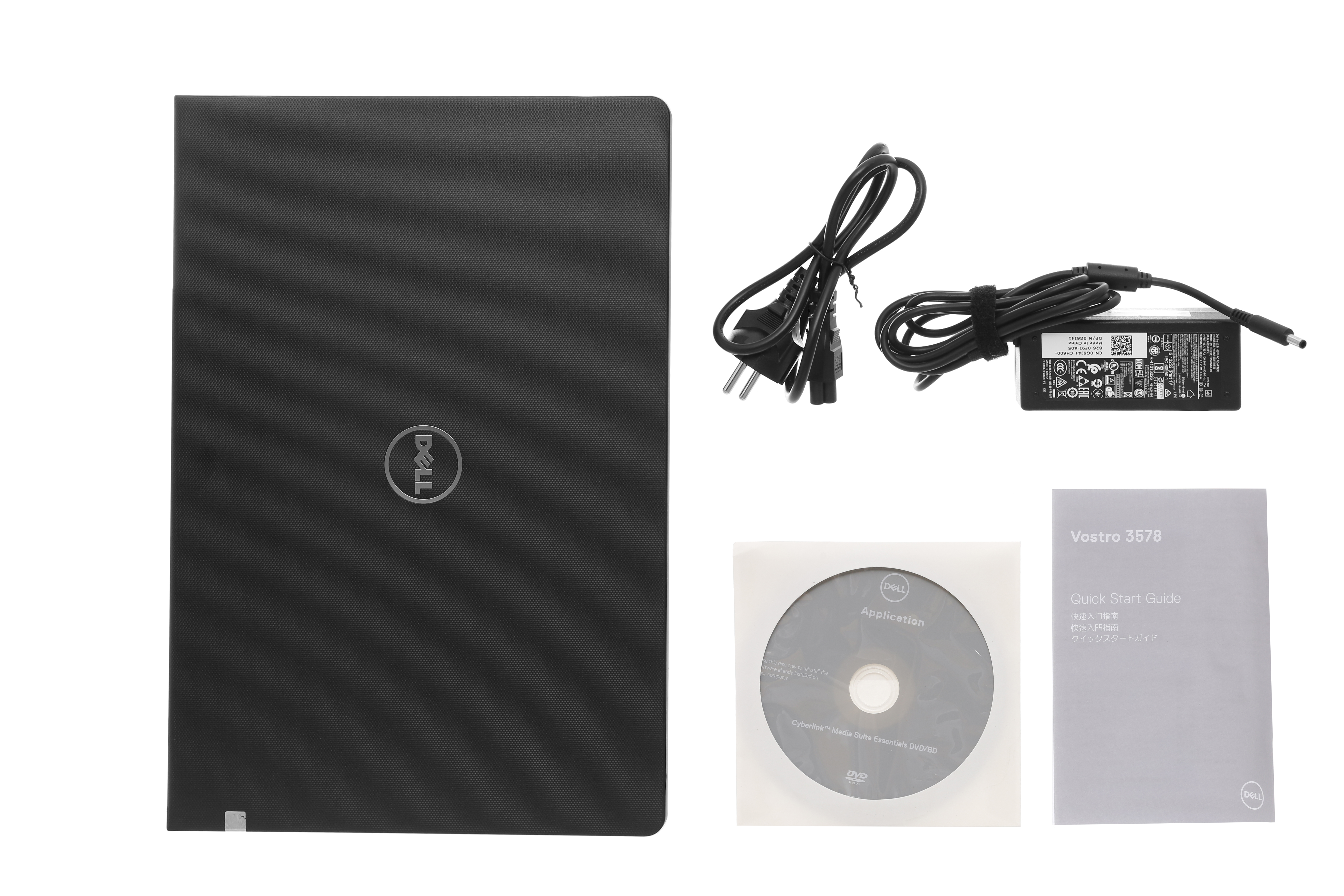 Bộ sản phẩm gồm: Pin, Dây nguồn, Sách hướng dẫn, Thùng máy, Sạc Laptop Dell