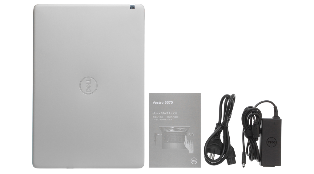 Bộ sản phẩm gồm: Sách hướng dẫn, Thùng máy, Adapter sạc