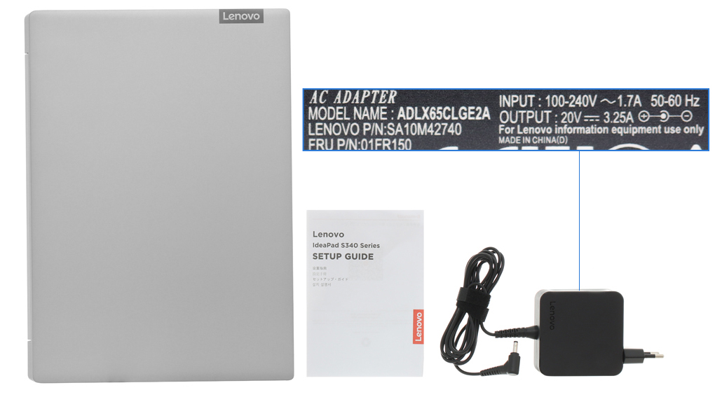 Bộ sản phẩm gồm: Sách hướng dẫn, Thùng máy, Sạc Laptop Lenovo