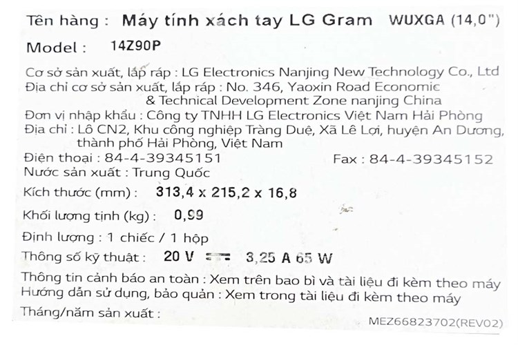Laptop LG Gram 14 2021 i7 1165G7/16GB/512GB/Win 10 (14Z90P-G.AH75A5) Màu Đen