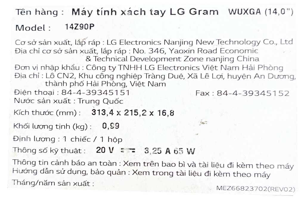 Laptop LG Gram 14 2021 i7 1165G7/16GB/512GB/Win 10 (14Z90P-G.AH75A5) Màu Đen