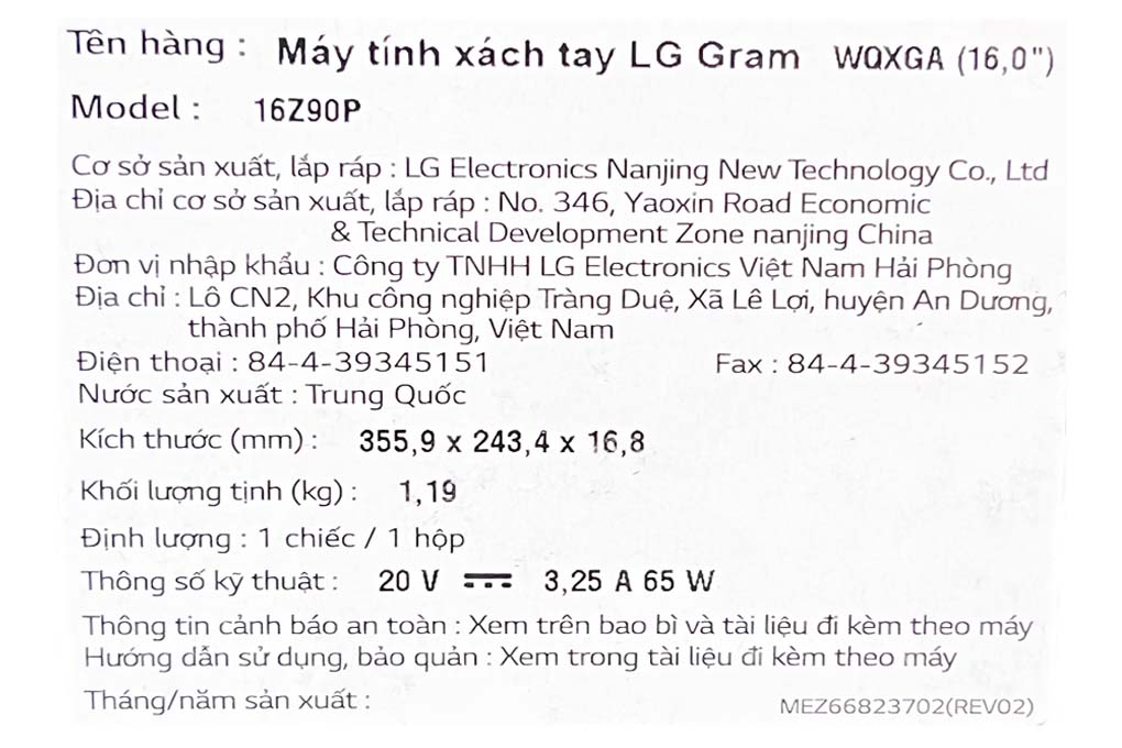 Laptop LG Gram 16 2021 i7 1165G7/16GB/256GB/Win10 (16Z90P-G.AH73A5) Màu Bạc