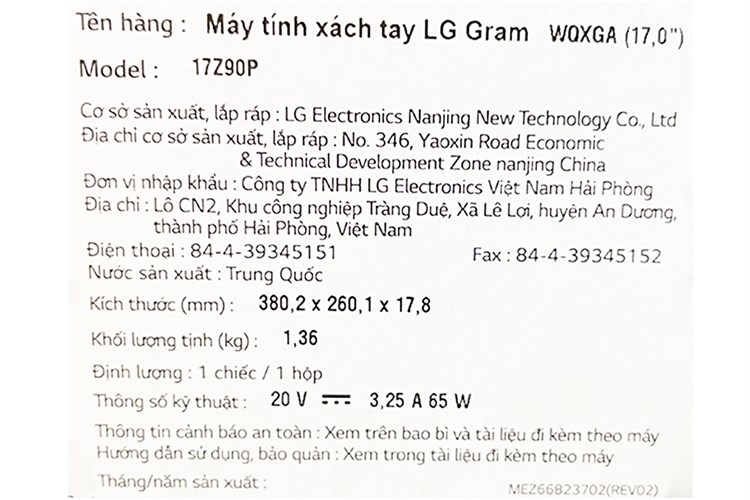 Laptop LG Gram 17 2021 i7 1165G7/16GB/512GB/Win10 (17Z90P-G.AH76A5) Màu Bạc
