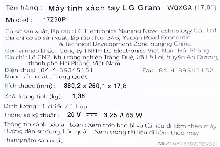 Laptop LG Gram 17 2021 i7 1165G7/16GB/1TB SSD/Win10 (17Z90P-G.AH78A5) Màu Đen