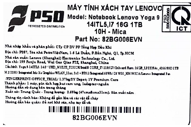 Laptop Lenovo Yoga 9 14ITL5 i7/1185G7/16GB/1TB SSD/Touch/Pen/Win10 (82BG006EVN) Màu Xám