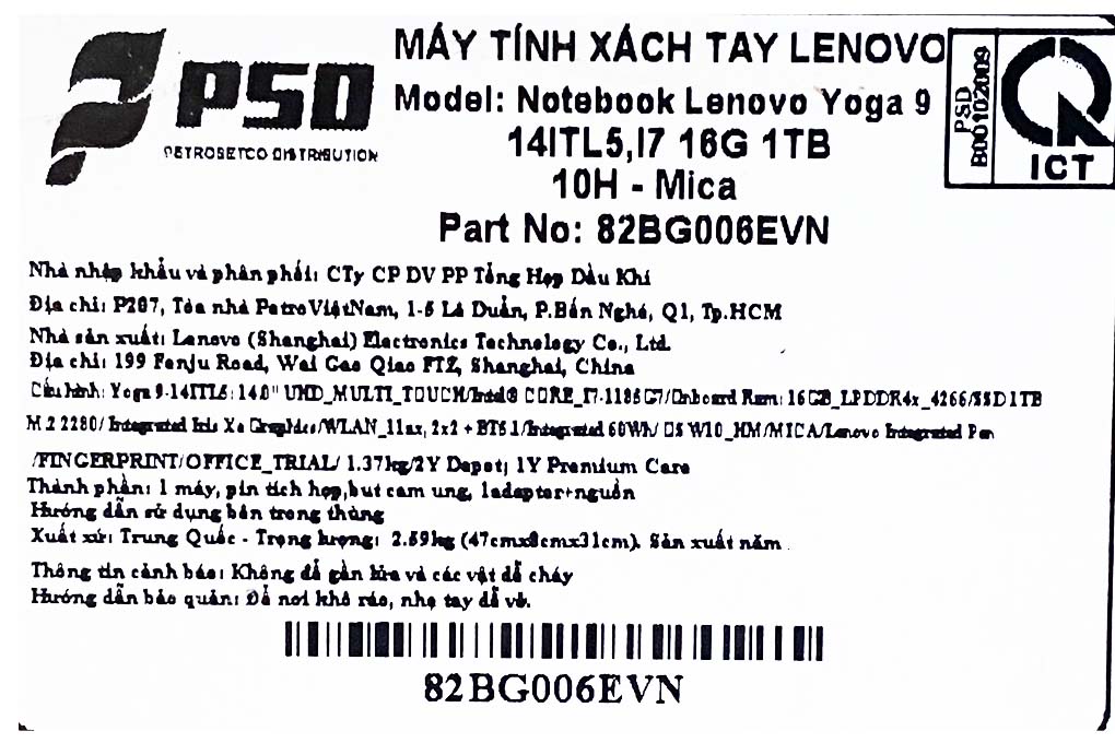 Laptop Lenovo Yoga 9 14ITL5 i7/1185G7/16GB/1TB SSD/Touch/Pen/Win10 (82BG006EVN) Màu Xám